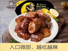 -周黑鸭(深圳罗湖区东门九龙城店)