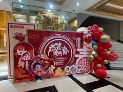-鹏天阁酒楼·海鲜(红旗店)