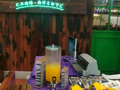 -亚马逊环球美食百汇(新城吾悦广场店)