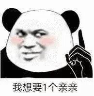 -朝阳路拉面店