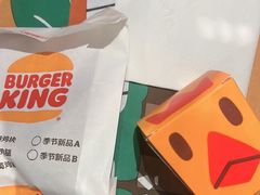 -汉堡王(徐汇绿地缤纷店)