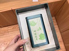 -杭州湖滨银泰in77