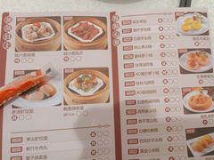 -龙悦湾酒家·八阵鱼生·渔人码头店