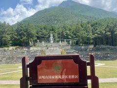-康定跑马山风景区