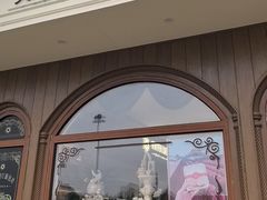 -莫斯科餐厅面包坊(北展店)