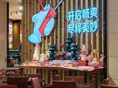 -富力希尔顿酒店·地阔自助餐厅