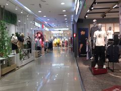 -欧亚春城购物中心(春城大街店)