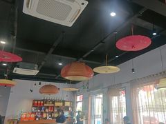 -良师门滨海人家·海鲜·家常菜(滨海城店)