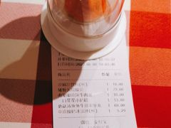 -西贝(东方路店)