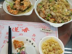 -香港蓮香樓(中環店)