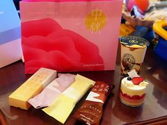 -好利来(尚志大街店)