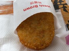 -麦当劳(塔园路店)