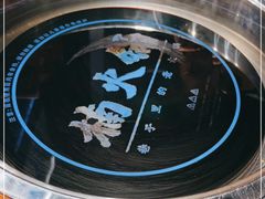 -楠火锅(仁恒梦中心店)