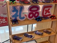 -大丰收脆鱼(万达江北店)