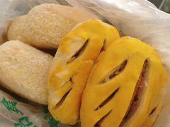 枫叶酥-清真全盛斋传统糕点(西羊市店)