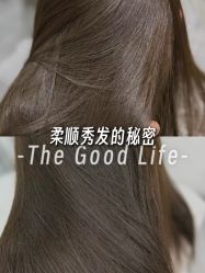-首脑美发沙龙