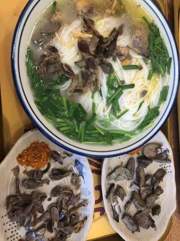 粉面婆乌鸡米线(珠江路店)-"去鸡鸣寺看了樱花顺便又去玄武湖公园散步