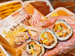 -传闻来紫菜包饭·打糕(西塔韩百店)