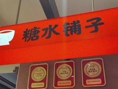 -阿瓦山寨·湘菜现炒·剁椒鱼头王(咸阳总店)
