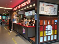 -汉堡王(上海凌云壹街坊店)