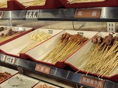 -言玖鲜火锅串串披萨自助(益田假日店)