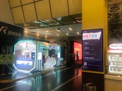 -金逸影城(百信东区店)