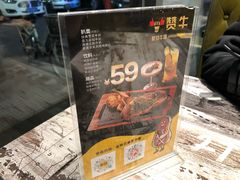 -牛扒仔原切雪花牛扒•西餐厅(南联新村店)