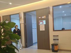 -爱康国宾体检中心(杭州滨江江南大道分院)