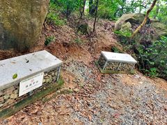-火炉山森林公园