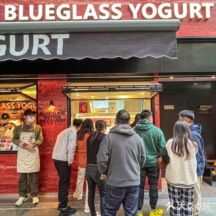 Blueglass又上新了…让我拉了3次