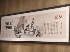 -老城根·潍坊菜(高新店)