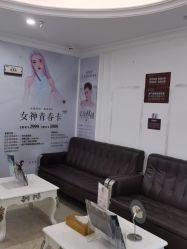 -顺德壹加壹美容医院
