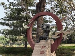 -河北省园博园