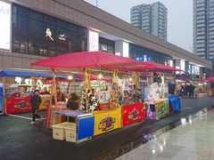 -星光城