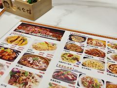 -闽公馆·客家私房菜·商务宴请·包厢(杏林橡树湾店)