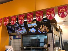 -无限双拼照烧双拼饭(和平店)