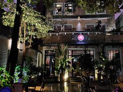 -La Maison 夜来香(进贤路店)