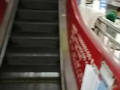 -北京万朋文化办公用品商城