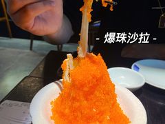 -YAMAKAWA(龙湖胥江天街店)