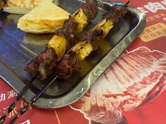 -寻小欢焖烤羊肉串(九眼桥店)