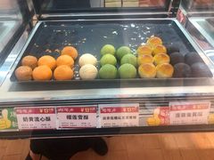 -陶陶居饼家(惠福东路店)