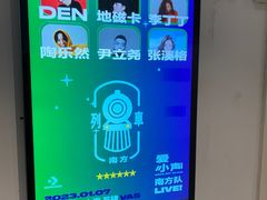 -瓦肆 VAS ear(普陀沪西店)