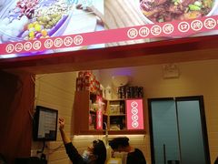 -大佛寺高级素食自助餐厅