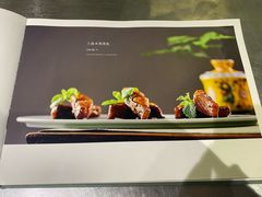 -金枝玉叶上海人家食府(三里河店)