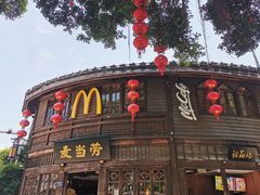 -麦当劳(南后街店)