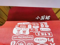 -皖佬板安徽牛肉板面(西站食宝街店)