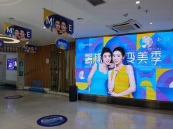 -深圳美莱医疗美容医院