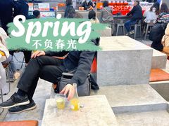 -喧闹·东方大气茶(鹅岭二厂店)