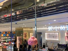 -VENCHI 闻绮(北京国贸商城店)