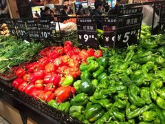 -永辉超市(嘉定宝龙广场店)